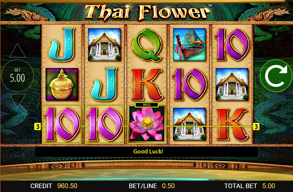 Thai Flower